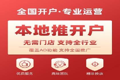 案例解析：网络推广竞价如何助力企业成长